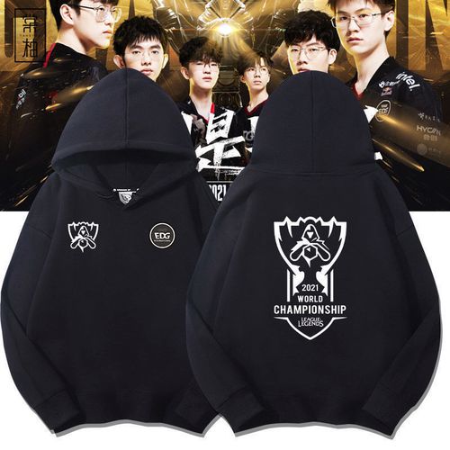 英雄联盟虎虎生威皮肤 赵信、戴安娜、瑟提概念稿分享