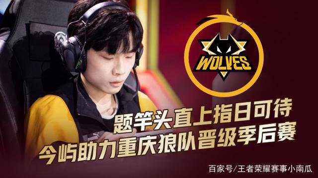 TI12参赛战队全部确认 10月12日开启国际邀请赛之路