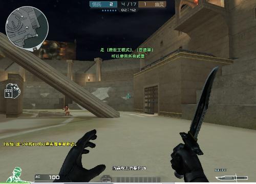 Creme 阿卡丽影舞发展阵容在中期团战中无力， Invictus Gaming 被 Top Esports 淘汰了；