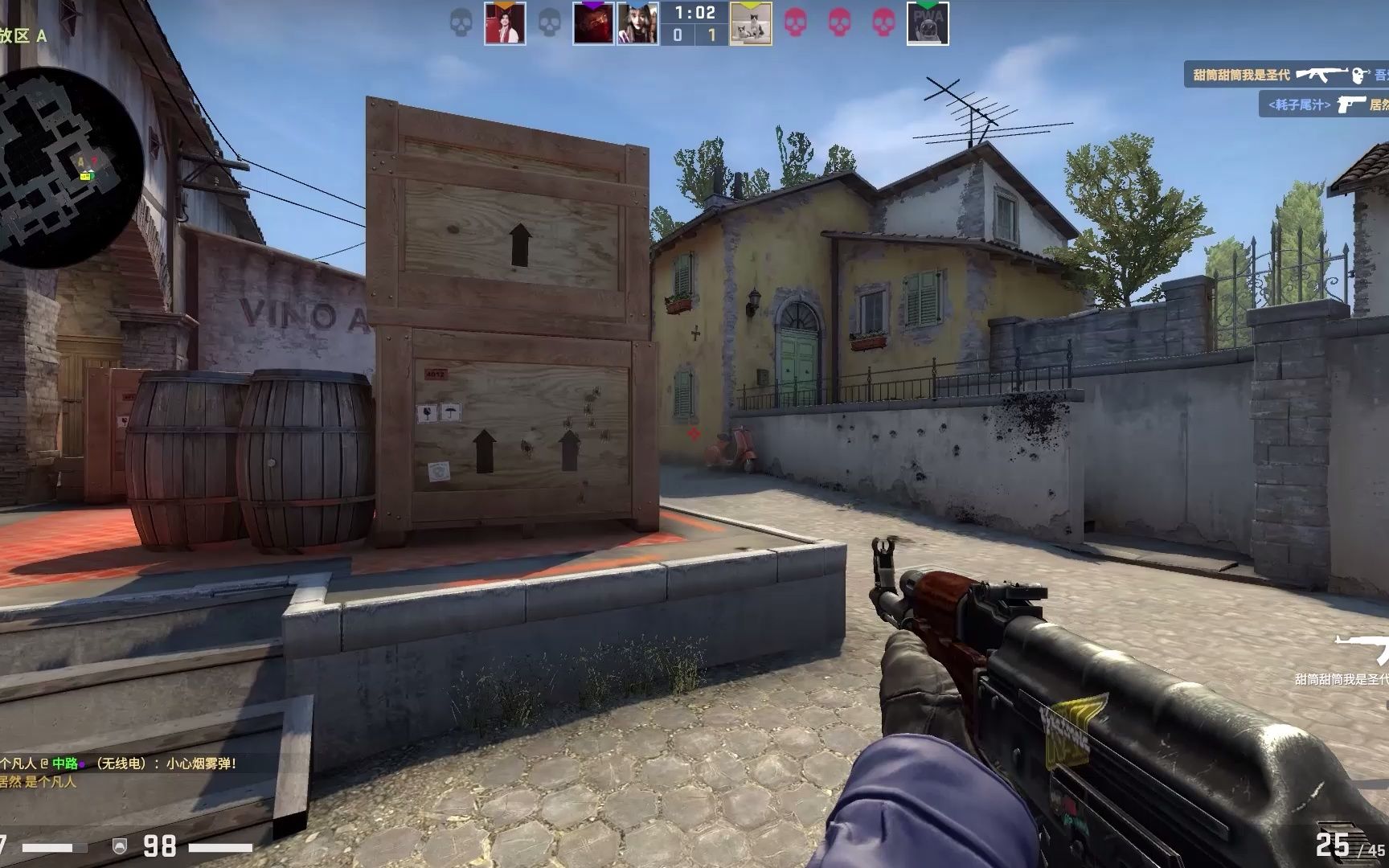 FPX获得英雄联盟手游职业资格赛•全国大赛赛道总冠军