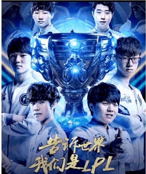 DOTA2 Major首日比赛情况：CNDOTA形势不错