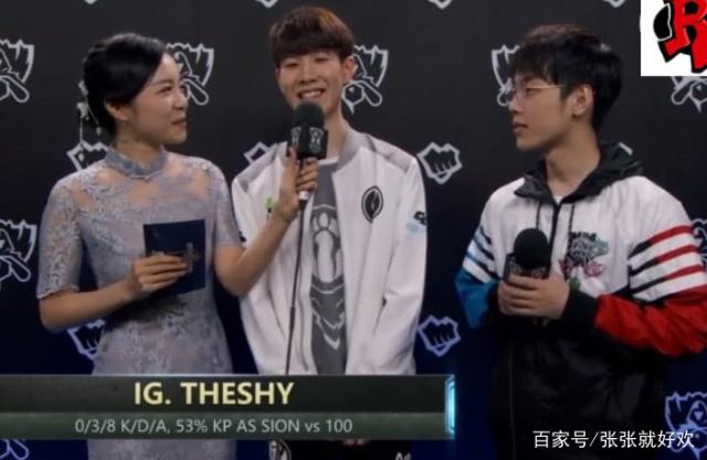 LPL春季赛今日赛程及首发名单：Uzi首发 XLB首发