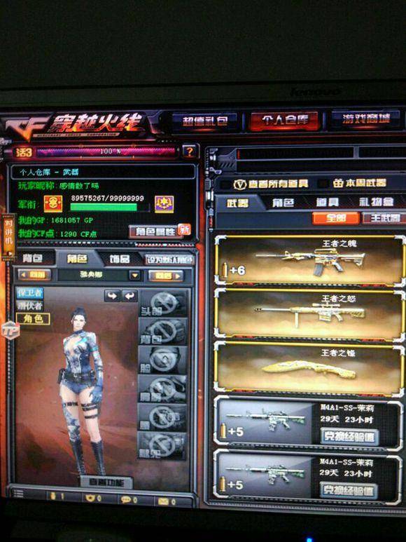 Natus Vincere 和 Vitality 晋级 2025 年 BLAST.tv 奥斯丁 Major 的季后赛