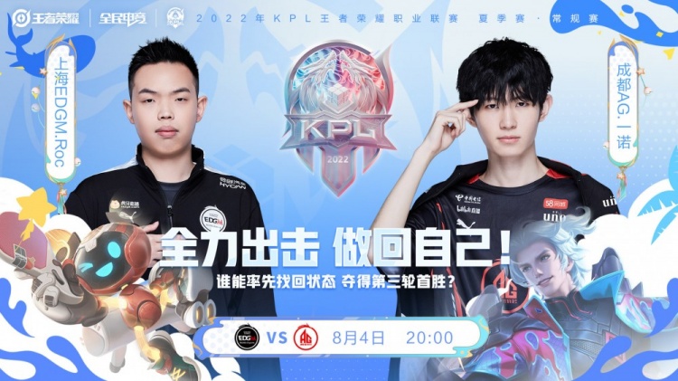 Invictus Gaming 官方公告：上单选手 ZUIAN 成为自由球员，正式断开联系