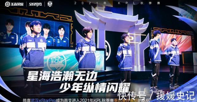 Liquid主宰FlyQuest， Gentle Mates 在PGL Masters布加勒斯特2025中淘汰 BetBoom Team