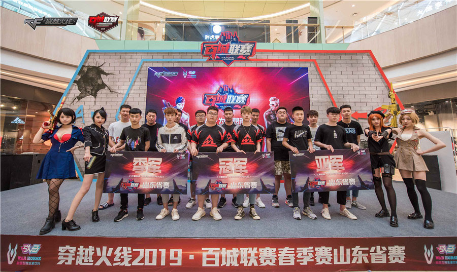 Team WE 官方：前 EDward Gaming 和 Invictus Gaming 的支持者 Vampire 加入团队