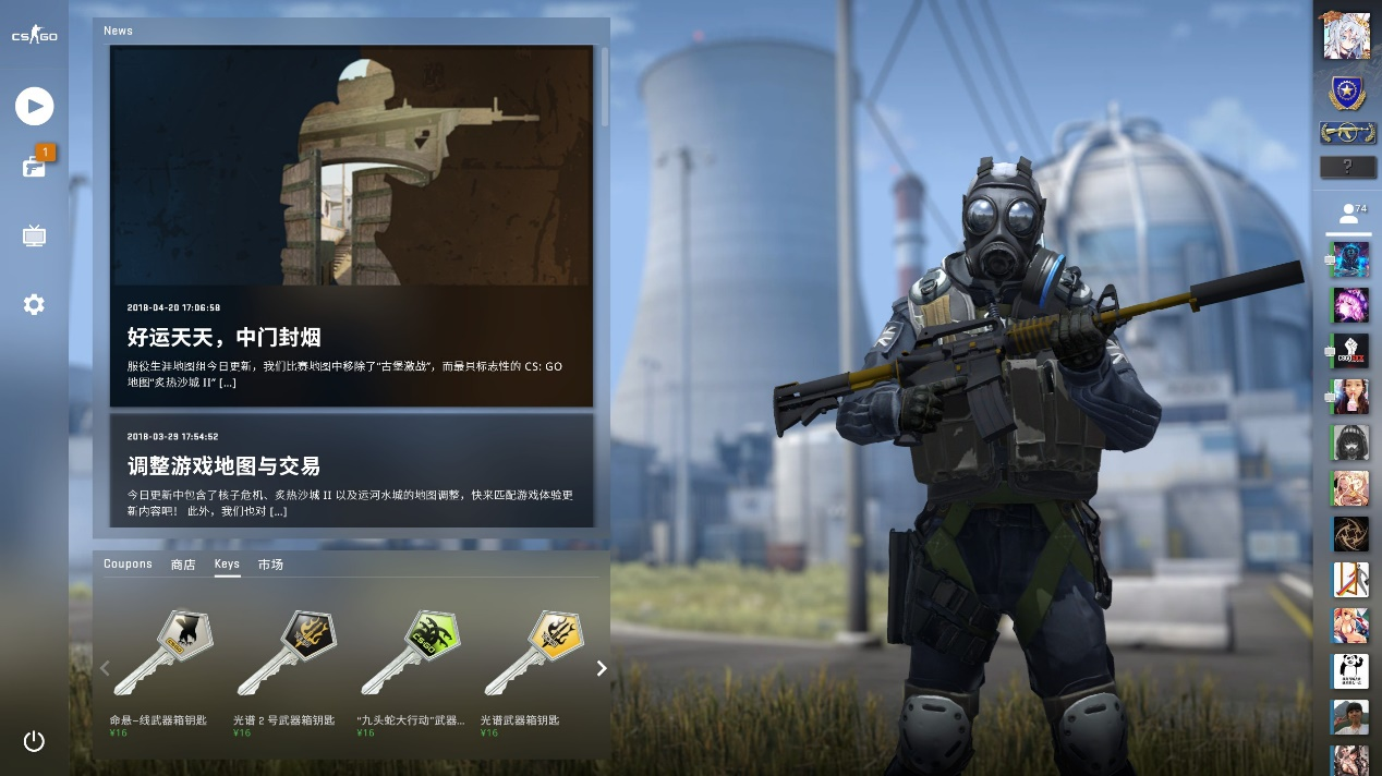 DOTA2萧瑟Ame直播爆料RNG试训东南亚一号位